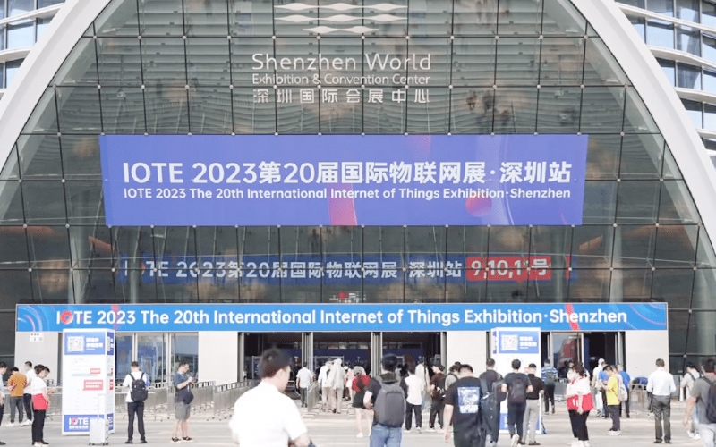 碼訊光電2023深圳國(guó)際物聯(lián)網(wǎng)展圓滿落幕！期待再次相聚
